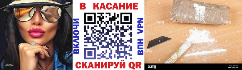 Где купить наркоту Дюртюли mega сайт СК ГАШ МЕФ COCAIN Каннабис
