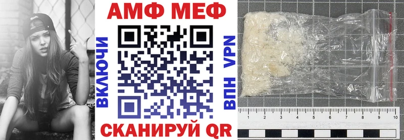 Амфетамин 97%  Дюртюли 