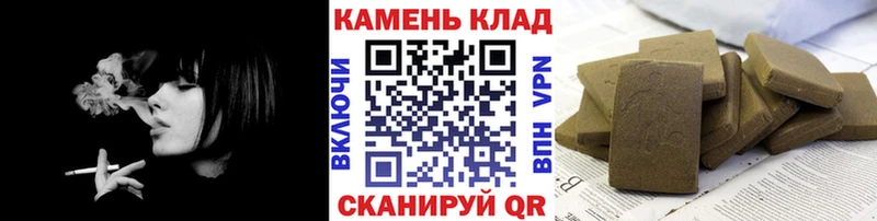 ГАШИШ индика сатива  Дюртюли 