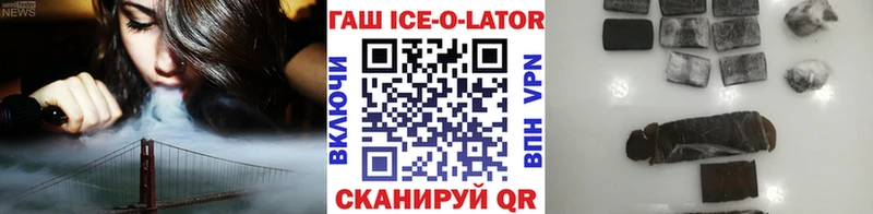Гашиш гарик Дюртюли