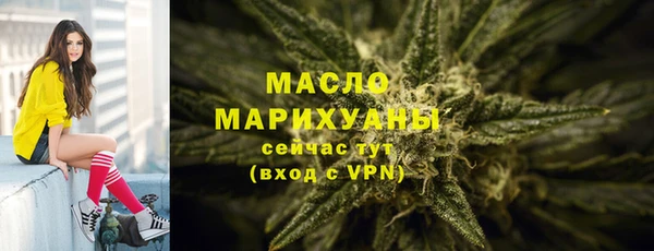 гашик Вязники