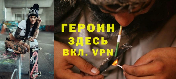 гашик Вязники
