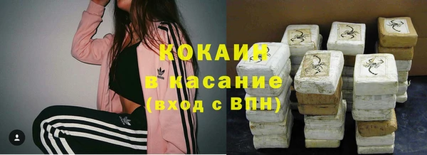 круглые Сатка