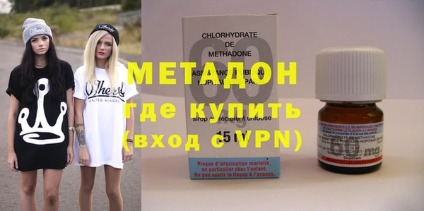 spice Вяземский
