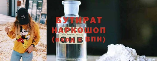 гашик Вязники