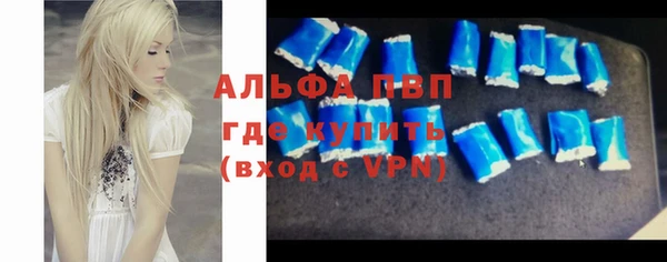 гашик Вязники