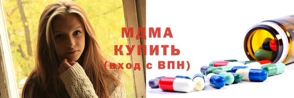 гашик Вязники