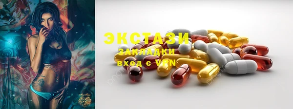 гашик Вязники