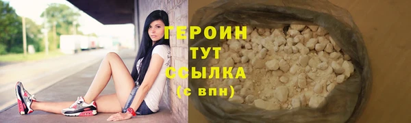 гашик Вязники