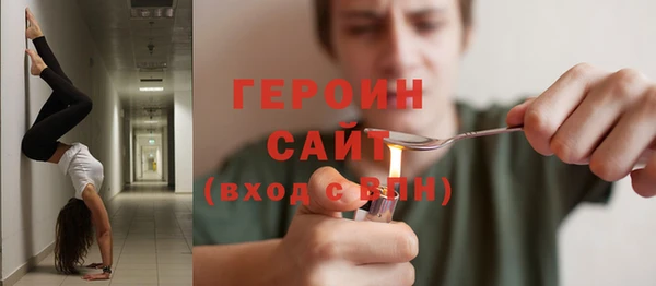 mix Сафоново
