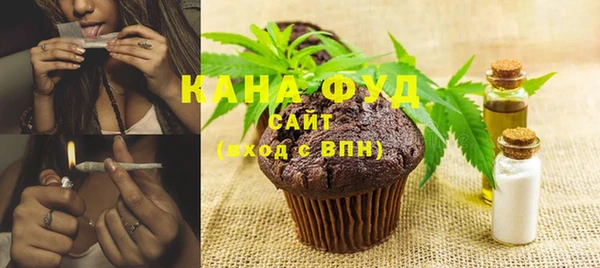 гашик Вязники