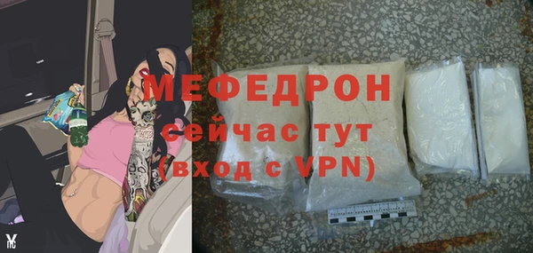 наркотики Горно-Алтайск