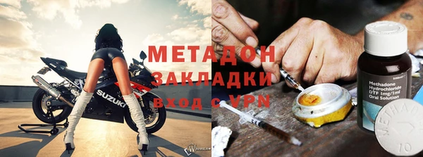 МДМА Козельск