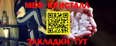 mdpv Ливны
