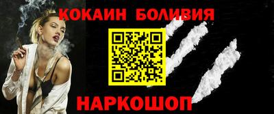 2c-b Ликино-Дулёво