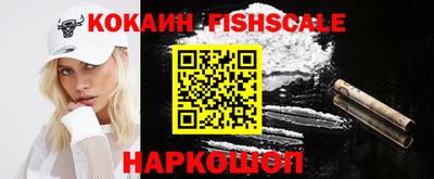 mdpv Ливны
