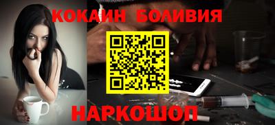 mdpv Ливны