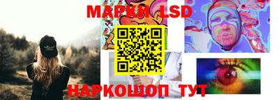 mdpv Ливны