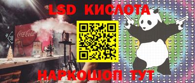 mdpv Ливны