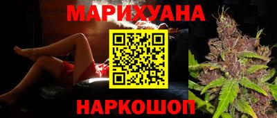 2c-b Ликино-Дулёво