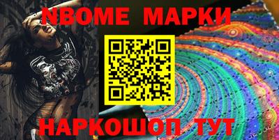 спиды Лесосибирск