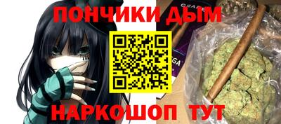 2c-b Ликино-Дулёво