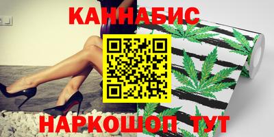 2c-b Ликино-Дулёво