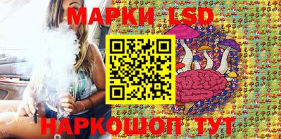 mdpv Ливны