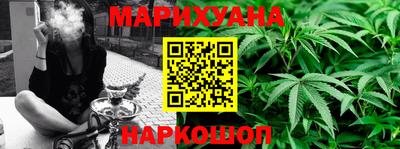 2c-b Ликино-Дулёво