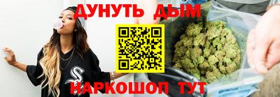 спиды Лесосибирск