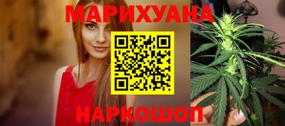 mdpv Ливны