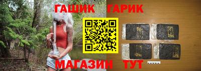mdpv Ливны