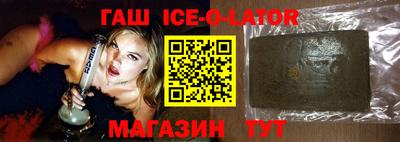 2c-b Ликино-Дулёво