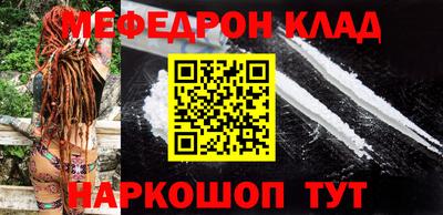 спиды Лесосибирск