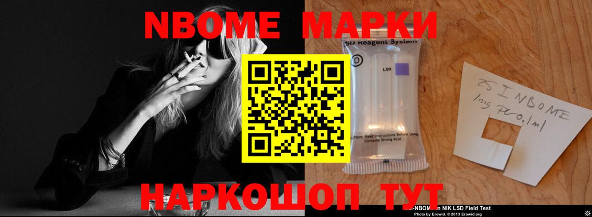 ЛСД экстази кислота  Вход с VPN  Дюртюли  ЛСД экстази ecstasy 