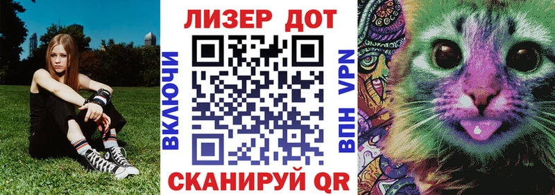 Марки NBOMe 1,5мг  Дюртюли 
